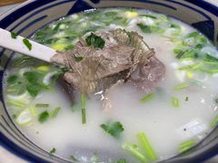 -虢国羊肉汤馆(政二街店)