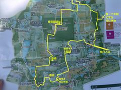 -良渚古城遗址公园