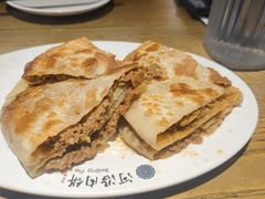 -河沿肉饼Beijing Pie(锡拉胡同店)