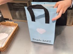 -皇家甜心(昌南店)
