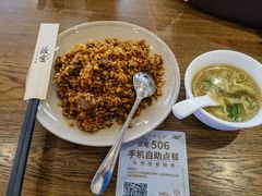 -故宫餐厅(景运门店)