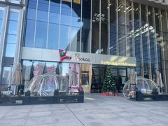 -Pekaa啤咖食肆Coffee&Bistro