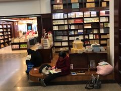 -新华书店(泉城路店)