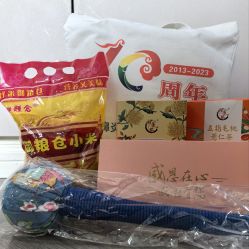 -伊童美家小儿推拿·中式养生(徐汇店)