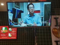-兰芳园丝袜奶茶