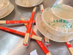 -老三李村河底戳子肉(总店)