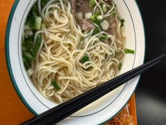 -兰河巷牛肉面(曲江店)