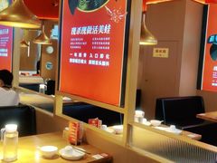 大堂-蜀香三绝·牛蛙·烤鱼·天府炒鸡(安丘泰华店)