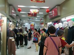 -友谊服饰商场(名品商厦店)