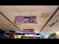 -海底捞火锅(万丰桥店)