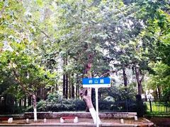 -汇泉广场