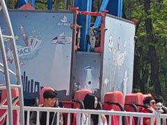 -南戴河国际娱乐中心