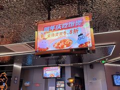 -胖哥俩肉蟹煲(萧山加州阳光店)
