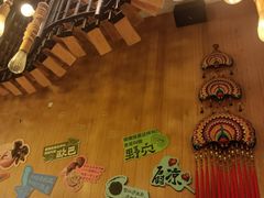 -云海肴·汽锅鸡·云南菜(苏州中心店)