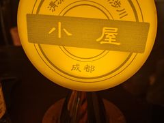 -奎星楼街