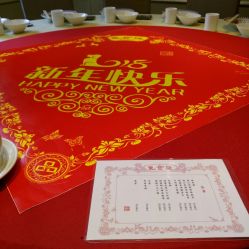-惠食佳·宴会厅(滨江西路店)