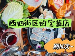 -丽江庭院之爱在路上(西单店)