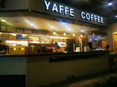 门面-YAFEE雅菲·粤菜·湘菜·融合菜(魏公村店)