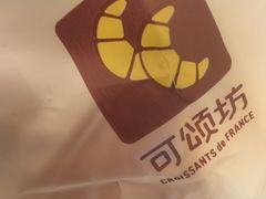-可颂坊(凉城店)