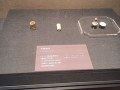 -湖州博物馆