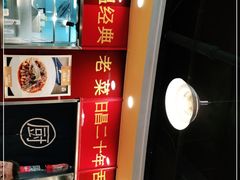 -日昌餐馆(亦庄店)