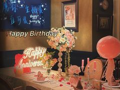 -碧特博格·20年品牌西餐厅(芜湖路店)