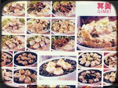 -其美潮州鱼旦粉世家(花城汇南区分店)