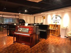 -柏斯音乐艺术中心·钢琴·吉他(上音店)