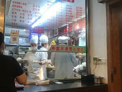 -永祥烧腊餐厅(虹口店)