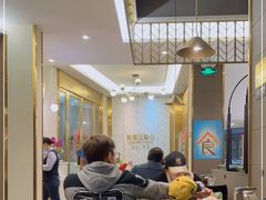大堂-龙凤点心·饼家(松岗店)