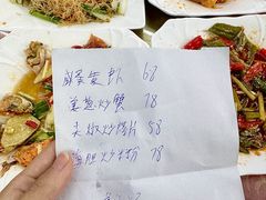 -滑记海鲜饭店·老字号(海鲜街店)