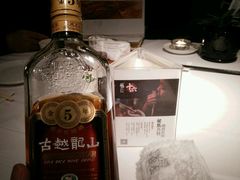 -苏浙汇(古北店)