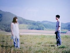 -学习谷日语培训日本留学·多语种外语教学(海淀人大分部)