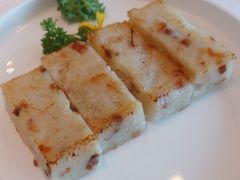 瑶柱腊味萝卜糕-金悦轩海鲜酒家(拱北店)