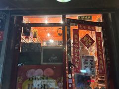 -独音唱片 Indie Music