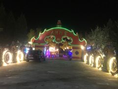 -大汗行宫园林餐厅