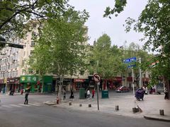 -王记西鎮电烤肉(汶上路店)