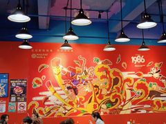 大堂-冒椒火辣(太古里店)