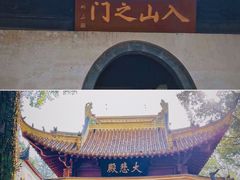 -狼山风景名胜区