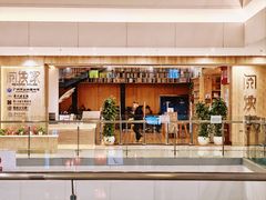 -阅读家(南海天河城店)