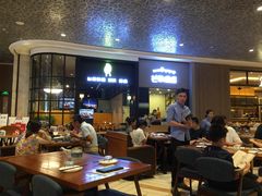 -芒果爆爆(东海缤纷店)