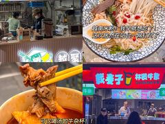 -新佳丽时尚广场