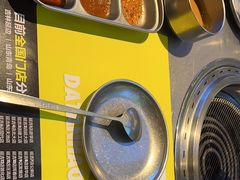 -大叹号·朝鲜族烤肉(潍坊泰华城店)
