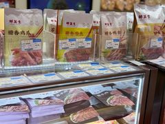 -邵万生食品公司(南京东路店)