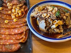 -好這口重庆小面(总店)