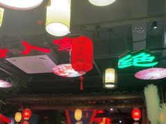 大堂-袍家大院重庆火锅(文安路店)