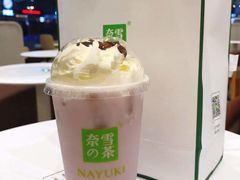 -奈雪的茶(永嘉天地东百城店)