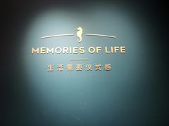 -海马体照相馆(北京apm店)