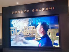 -阿五黄河大鲤鱼(英协路店)