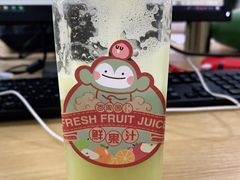 满意奇香-百果园PAGODA(海德路店)